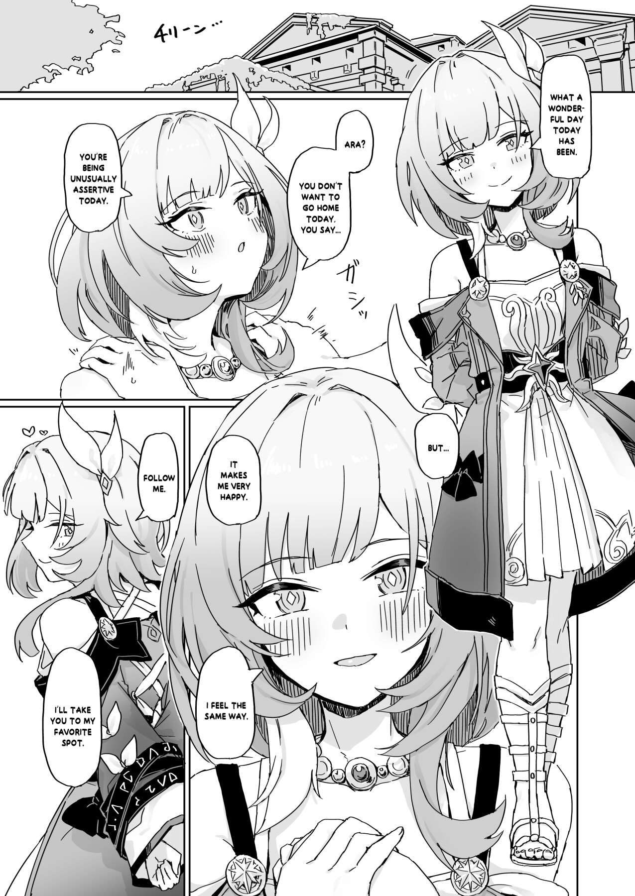 Hentai Manga Comic-This is a story for two-Read-2